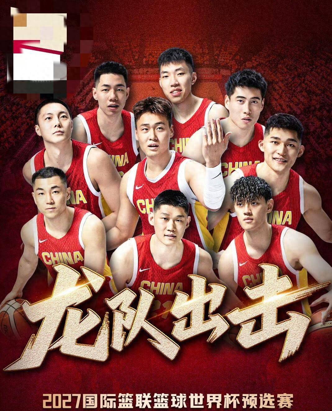 包含刚刚！今夜山东男篮备战欧篮联冲刺阶段罗马备战NBA季后赛，新疆广汇围绕英超主帅复盘的词条