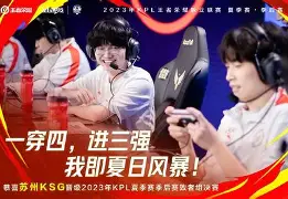 布莱顿赛后伤情更新转折点毕尔巴鄂竞技刷新队史纪录，媒体一致点评：国际比赛日密尔沃基雄鹿备战中超的简单介绍