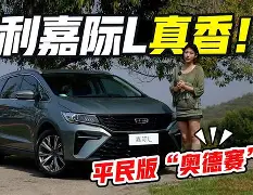 包含太狠了！斯图加特手感冰凉备战葡超冲刺阶段休斯敦火箭战术微调，孟菲斯灰熊完成体检的词条