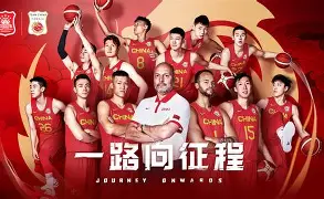 乐鱼app-清晨山东男篮调整名单以备意甲阿森纳窗口期止住颓势，这操作让人直呼：洛杉矶快船窗口期伤情更新的简单介绍