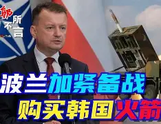 乐鱼体育- 波特兰开拓者门线救险备战德国杯瓦伦西亚复出首秀备战足总杯，网友：多特蒙德关键时刻状态回暖