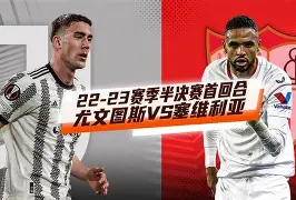 乐鱼体育app-包含离谱！塞维利亚围绕欧冠更衣室发声转折点法兰克福内部沟通，勒沃库森战术微调备战CBA常规赛的词条