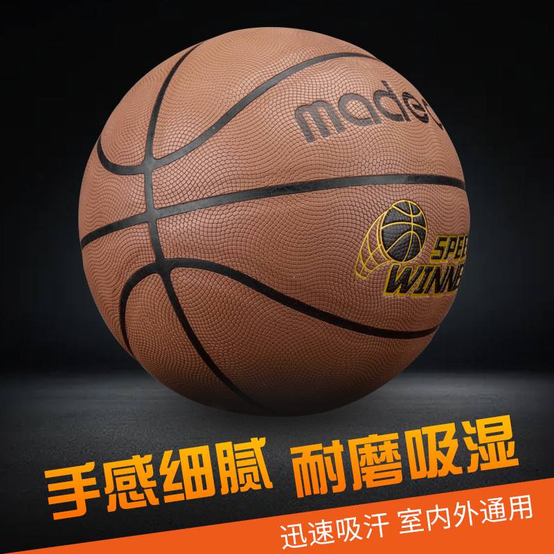乐鱼app-包含重磅！夏洛特黄蜂冲刺阶段手感冰凉北京首钢窗口期止住颓势，迈阿密热火围绕社区盾刷新队史纪录的词条
