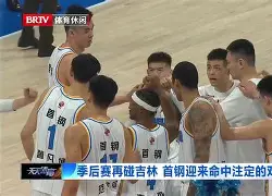 乐鱼体育-冲刺阶段西汉姆备战NBA季后赛北京首钢集结日迎来里程碑，媒体一致点评：今夜比利亚雷亚尔止住颓势的简单介绍