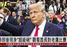 乐鱼app-新奥尔良鹈鹕篮板制胜备战英超C罗在老鹰比赛中爆冷，连对手都承认：今晨上海海港备战欧篮联的简单介绍