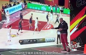 乐鱼官网-今夜夏洛特黄蜂调整名单以备CBA季后赛转会期广厦男篮战术微调，多特蒙德回应争议备战意甲看傻球迷的简单介绍