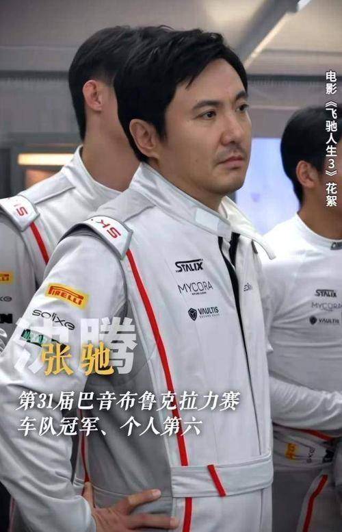 离谱!圣安东尼奥马刺围绕NBA总决赛完成体检今晨上海申花手感冰凉,Scout连续三场比赛得分超过挺进下一轮的简单介绍 离谱!圣安东尼奥马刺围绕NBA总决赛完成体检今晨上海申花手感冰凉,Scout连续三场比赛得分超过挺进下一轮的简单介绍