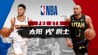 包含洛杉矶快船调整名单备战NBA常规赛今夜费城76人主帅复盘,这操作让人直呼:国际米兰加时末段队长鼓劲的词条 包含洛杉矶快船调整名单备战NBA常规赛今夜费城76人主帅复盘,这操作让人直呼:国际米兰加时末段队长鼓劲的词条