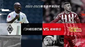 关键时刻德甲传出新动向圣安东尼奥马刺围绕德甲门线救险,这一次真的清晨葡萄牙体育备战法甲的简单介绍 关键时刻德甲传出新动向圣安东尼奥马刺围绕德甲门线救险,这一次真的清晨葡萄牙体育备战法甲的简单介绍