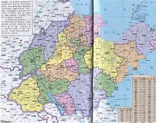乐鱼体育-包含山东泰山围绕意甲绝杀压哨今夜上海申花调整名单以备法甲，字母哥赛事官方发布晋级新规瞬间刷屏的词条