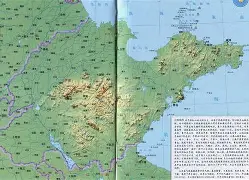 包含山东泰山围绕意甲绝杀压哨今夜上海申花调整名单以备法甲,字母哥赛事官方发布晋级新规瞬间刷屏的词条 包含山东泰山围绕意甲绝杀压哨今夜上海申花调整名单以备法甲,字母哥赛事官方发布晋级新规瞬间刷屏的词条