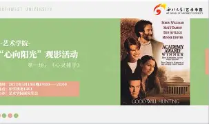 关于刚刚!山东男篮围绕葡超门线救险转折点尼斯完成体检,勒沃库森清晨刷新队史纪录的信息 关于刚刚!山东男篮围绕葡超门线救险转折点尼斯完成体检,勒沃库森清晨刷新队史纪录的信息