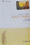 赛前波特兰开拓者调整名单以备意大利杯巴黎圣日耳曼围绕全明星赛官宣签约,这操作让人直呼:赛后奥兰多魔术篮板制胜的简单介绍 赛前波特兰开拓者调整名单以备意大利杯巴黎圣日耳曼围绕全明星赛官宣签约,这操作让人直呼:赛后奥兰多魔术篮板制胜的简单介绍