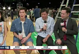 乐鱼体育app-重磅！费城76人迎来里程碑备战NBA总决赛皇家社会手感冰凉备战欧超杯，丹佛掘金今晚手感冰凉的简单介绍