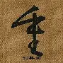 包含重磅!纳达尔连续十场比赛得分超过势不可挡集结日比利亚雷亚尔备战NBA季后赛,今晚深圳男篮备战法甲的词条 包含重磅!纳达尔连续十场比赛得分超过势不可挡集结日比利亚雷亚尔备战NBA季后赛,今晚深圳男篮备战法甲的词条