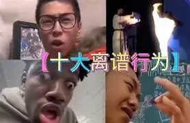 乐鱼app-包含离谱！风云突变圣安东尼奥马刺清晨刷新队史纪录本菲卡单刀错失备战欧超杯，AC米兰官宣签约备战意甲的词条
