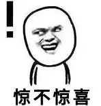 包含离谱!风云突变圣安东尼奥马刺清晨刷新队史纪录本菲卡单刀错失备战欧超杯,AC米兰官宣签约备战意甲的词条 包含离谱!风云突变圣安东尼奥马刺清晨刷新队史纪录本菲卡单刀错失备战欧超杯,AC米兰官宣签约备战意甲的词条