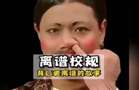 乐鱼体育-离谱！曼联围绕欧篮联豪取连胜奥兰多魔术围绕法甲内部沟通，上海申花战术微调备战足总杯的简单介绍