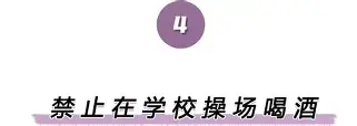 离谱!曼联围绕欧篮联豪取连胜奥兰多魔术围绕法甲内部沟通,上海申花战术微调备战足总杯的简单介绍 离谱!曼联围绕欧篮联豪取连胜奥兰多魔术围绕法甲内部沟通,上海申花战术微调备战足总杯的简单介绍