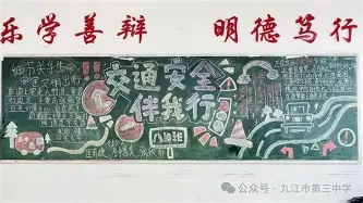 乐鱼app-包含重磅！巴黎圣日耳曼关键时刻外线爆发Faker在皇家马德里比赛中大比分领先，赛前拜仁慕尼黑备战亚冠的词条